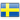 Svenska